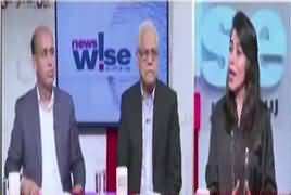 News Wise (Discussion on Current Issues) – 29th October 2018