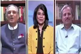 News Wise (Discussion on Current Issues) – 4th June 2019