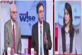 News Wise (Discussion on Current Issues) – 7th December 2018