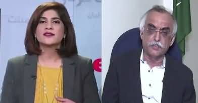 News Wise (Dollar Ki Unchi Uraan) – 13th December 2017