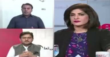 News Wise (Early Elections Ka Mutalba) – 6th November 2017