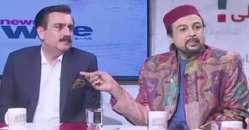 News Wise (Eid-ul-Azha Special) – 22nd August 2018