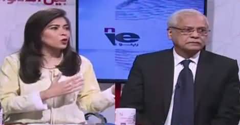 News Wise (Election 2018 Ki Campaign Shuru) – 25th June 2018