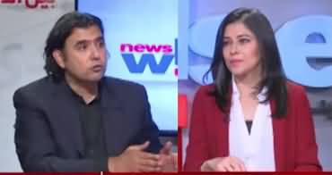 News Wise (Exclusive Talk with Mustafa Nawaz Khokhara) - 19th December 2022