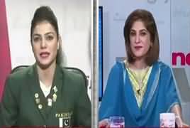 News Wise (Female Players Ke Naam) – 4th September 2017