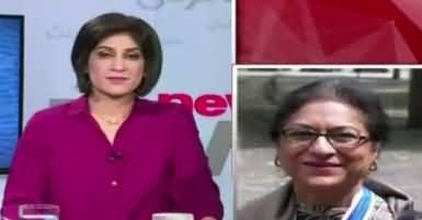 News Wise (FIA Crackdown Against Social Media) – 22nd May 2017