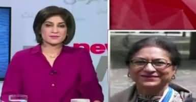 News Wise (FIA Crackdown Against Social Media) – 22nd May 2017