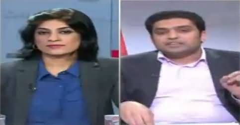 News Wise (Govt's Laptop Scheme) – 7th February 2017