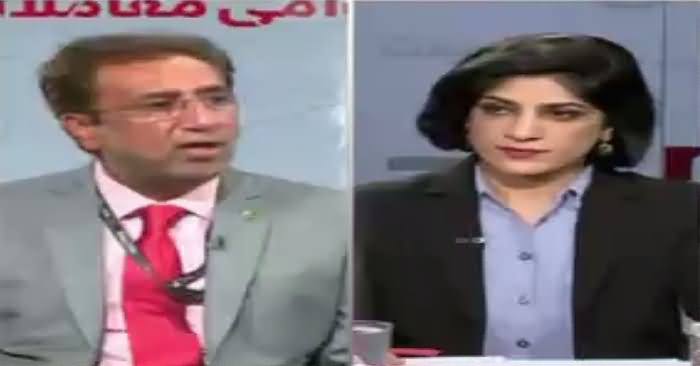 News Wise (Haadse Ka Zimmedar Kaun?) – 8th December 2016