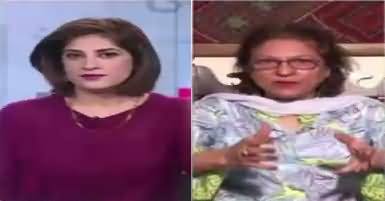 News Wise (Imran Khan Ki Money Trail) – 25th July 2017