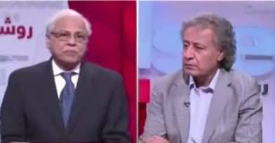 News Wise (Imran Khan's 11 Points) – 30th April 2018