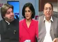 News Wise (Islamabad Aur Rawalpindi Mein Hungama) – 28th October 2016