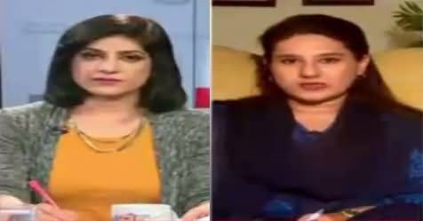 News Wise (Jailon Mein Hazaron Bache Qaid) – 6th April 2017