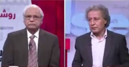 News Wise (Judiciary Vs Administration) – 2nd April 2018