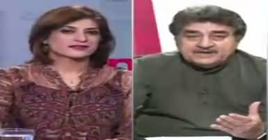 News Wise (Kalsoom Nawaz Left For London) – 17th August 2017