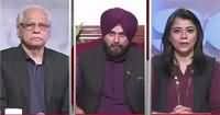 News Wise (Kartarpur Border Khul Gaya) – 28th November 2018