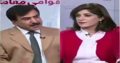 News Wise (Kasur Mein Darindagi Ki Inteha) – 10th January 2018