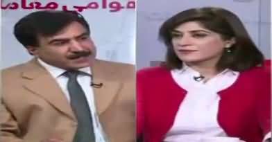 News Wise (Kasur Mein Darindagi Ki Inteha) – 10th January 2018