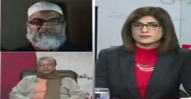 News Wise (Kasur Mein Zainab Ka Qatil Giraftar) – 23rd January 2018