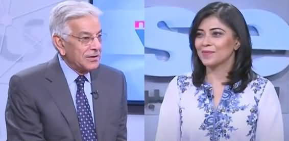 News Wise (Khawaja Asif Exclusive Interview) - 22nd September 2021