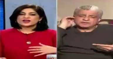 News Wise (Kia Basant Kabhi Kabhi Bahal Hogi) – 7th March 2017