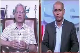News Wise (Kia Chairman Senate Tabdeel Hoga) – 9th July 2019