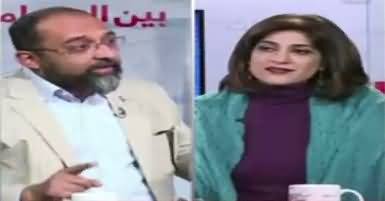 News Wise (Kulbhushan Yadav Ki Family Se Mulaqat) – 28th December 2017