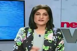 News Wise (Kurram Agency Head Quarters) – 31st March 2017