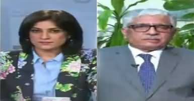 News Wise (Mardam Shumari Ka Aghaz) – 14th March 2017