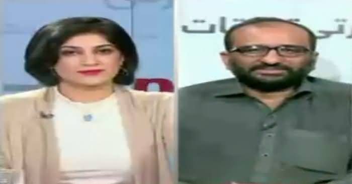 News Wise (Mein Hoon Abdul Sattar Edhi) – 22nd December 2016