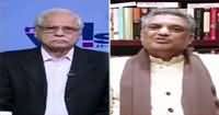 News Wise (Mini Budget Kaisa Raha) – 26th January 2019