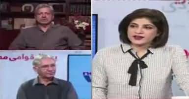 News Wise (MQM & PTI Challenged Election Bill) – 3rd October 2017