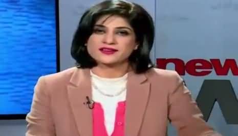 News Wise (MQM's Saleem Shehzad) – 6th February 2017