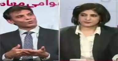 News Wise (Muashire Mein Be Hisi Kyun?) – 24th May 2017