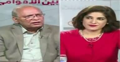 News Wise (Mushahid Ullah Khan Exclusive Interview) – 30th October 2017