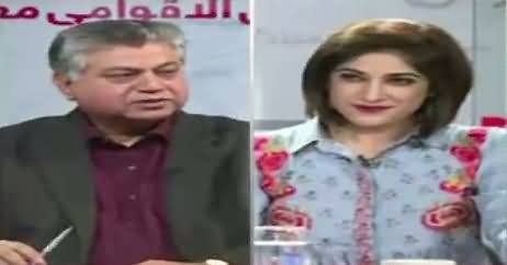 News Wise (NA-4 Se Kaun Jeete Ga?) – 26th October 2017