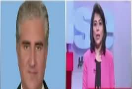 News Wise (NAB Failed To Arrest Shahbaz Sharif) – 5th April 2019