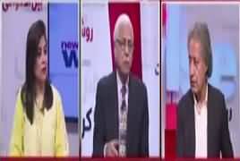 News Wise (NAB Se Sab Khabardar) – 3rd April 2018