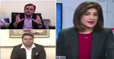 News Wise (Nai Tehreek Shuru Hone Ko Hai) – 15th January 2018