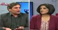 News Wise (National Action Plan Meeting) – 4th October 2016