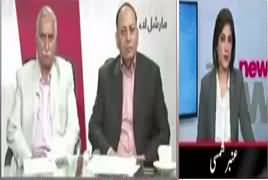 News Wise (Naujawan Nasal Aur Fanni Taleem) – 28th September 2017