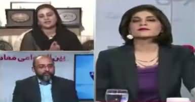 News Wise (Nawaz Sharif Ki Rah Hamwar) – 2nd October 2017