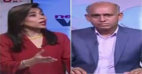 News Wise (Nawaz Sharif's New Demand) – 15th May 2018