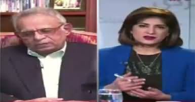 News Wise (Nayi Halqa Bandiyon Ka Issue) – 16th November 2017