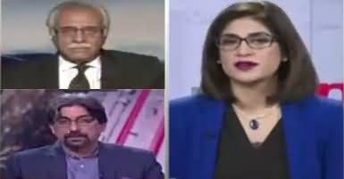 News Wise (Nehal Hashmi Jailed In Contempt Case) – 1st February 2018