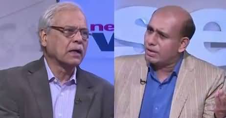 News Wise (New Pakistan Is Not Simple) – 20th August 2018