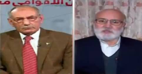 News Wise (Pak Afghan Relations) – 23rd January 2017