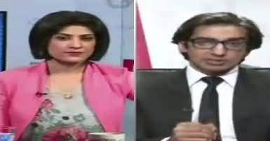 News Wise (Pak Bharat Qanooni Takra) – 15th May 2017