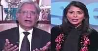 News Wise (Pak India Relations) – 26th November 2018