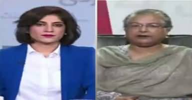 News Wise (Pakistan Ke Wazir e Kharja Ka Daura e Iran) – 11th September 2017